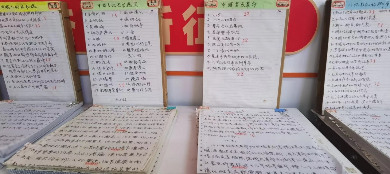 永利集团88304官网