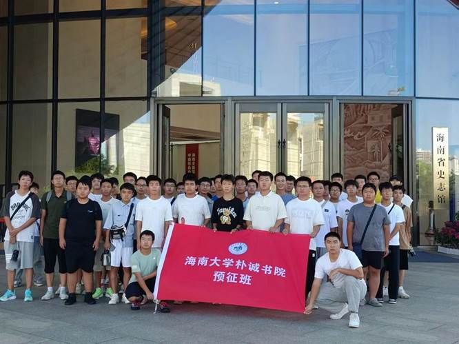 永利集团88304官网