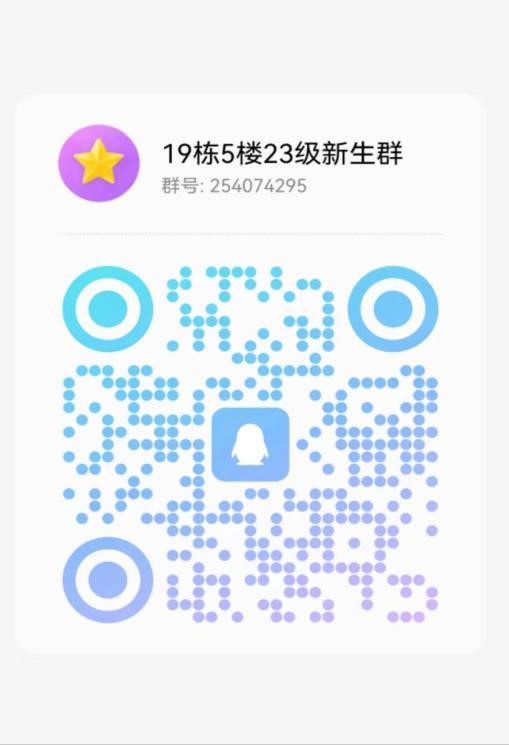 永利集团88304官网