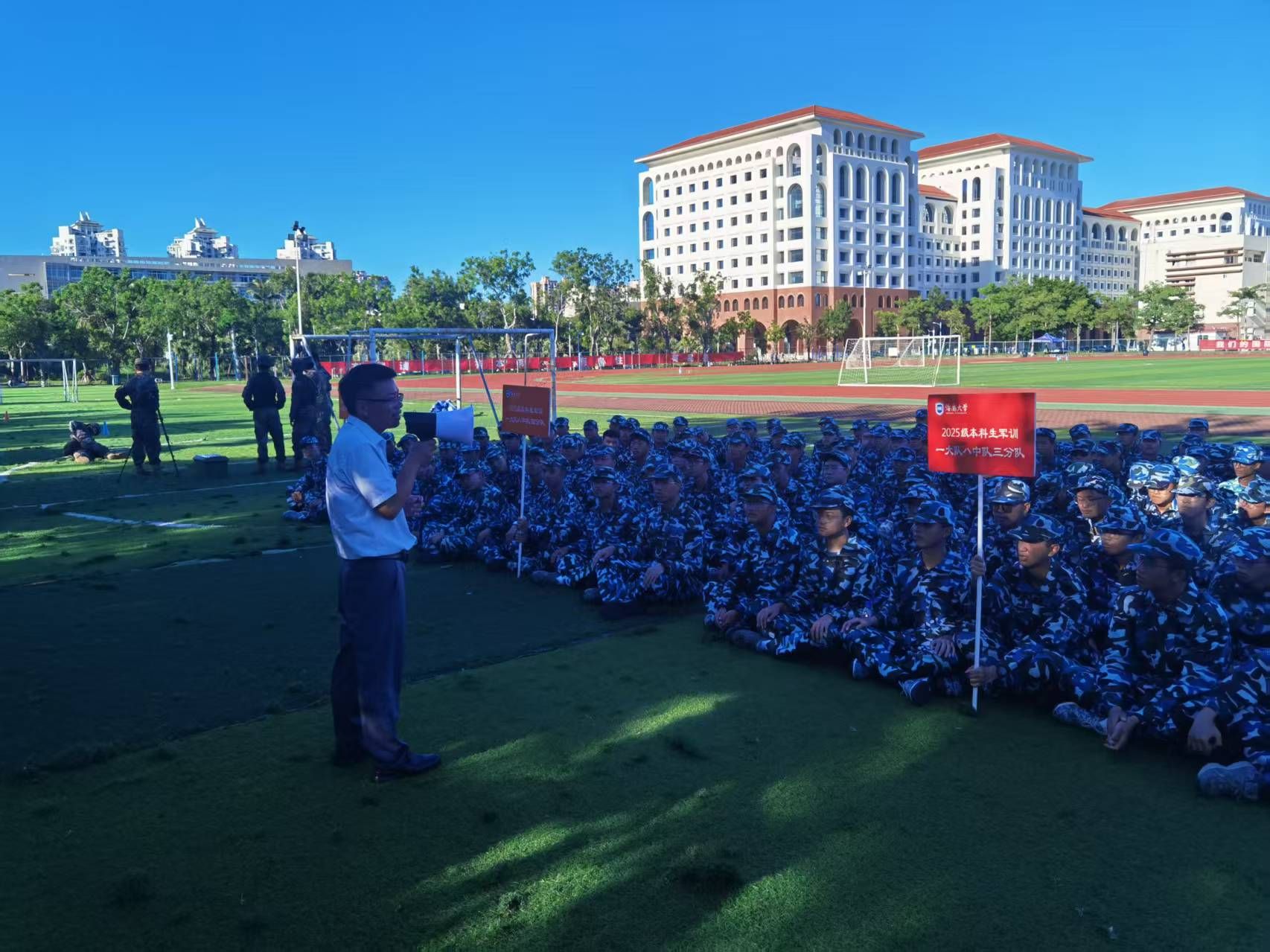 永利集团88304官网