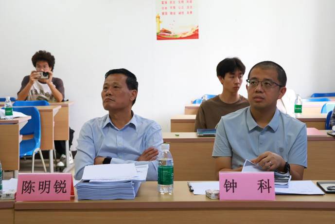 永利集团88304官网