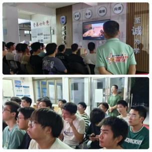 永利集团88304官网