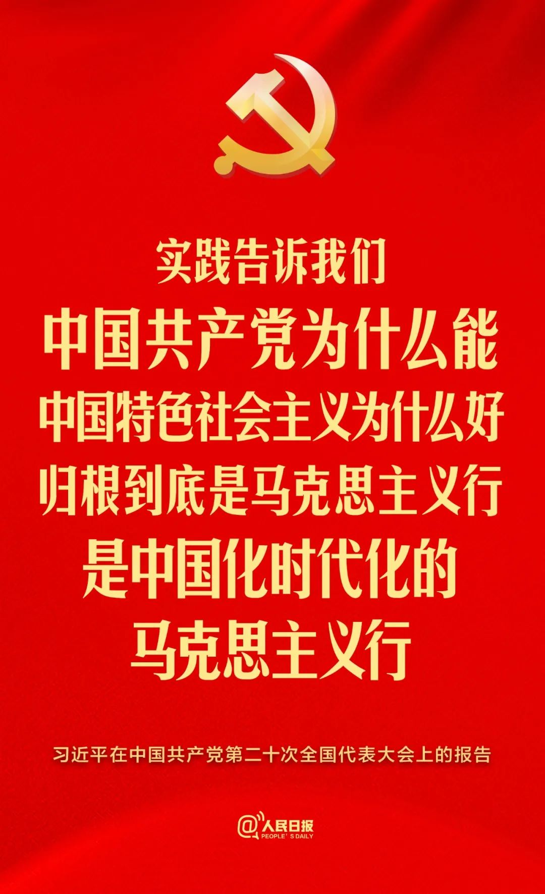 永利集团88304官网