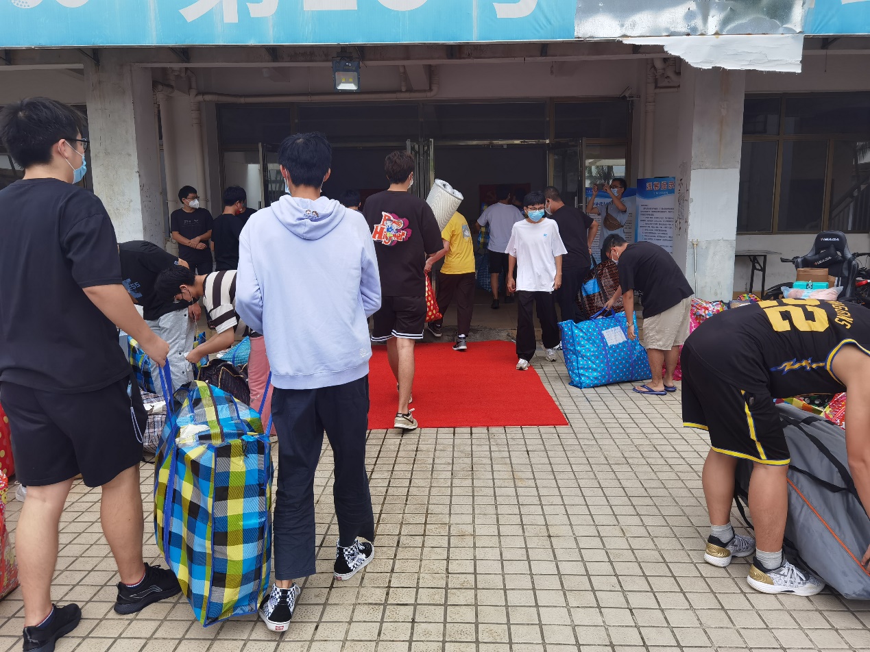 永利集团88304官网