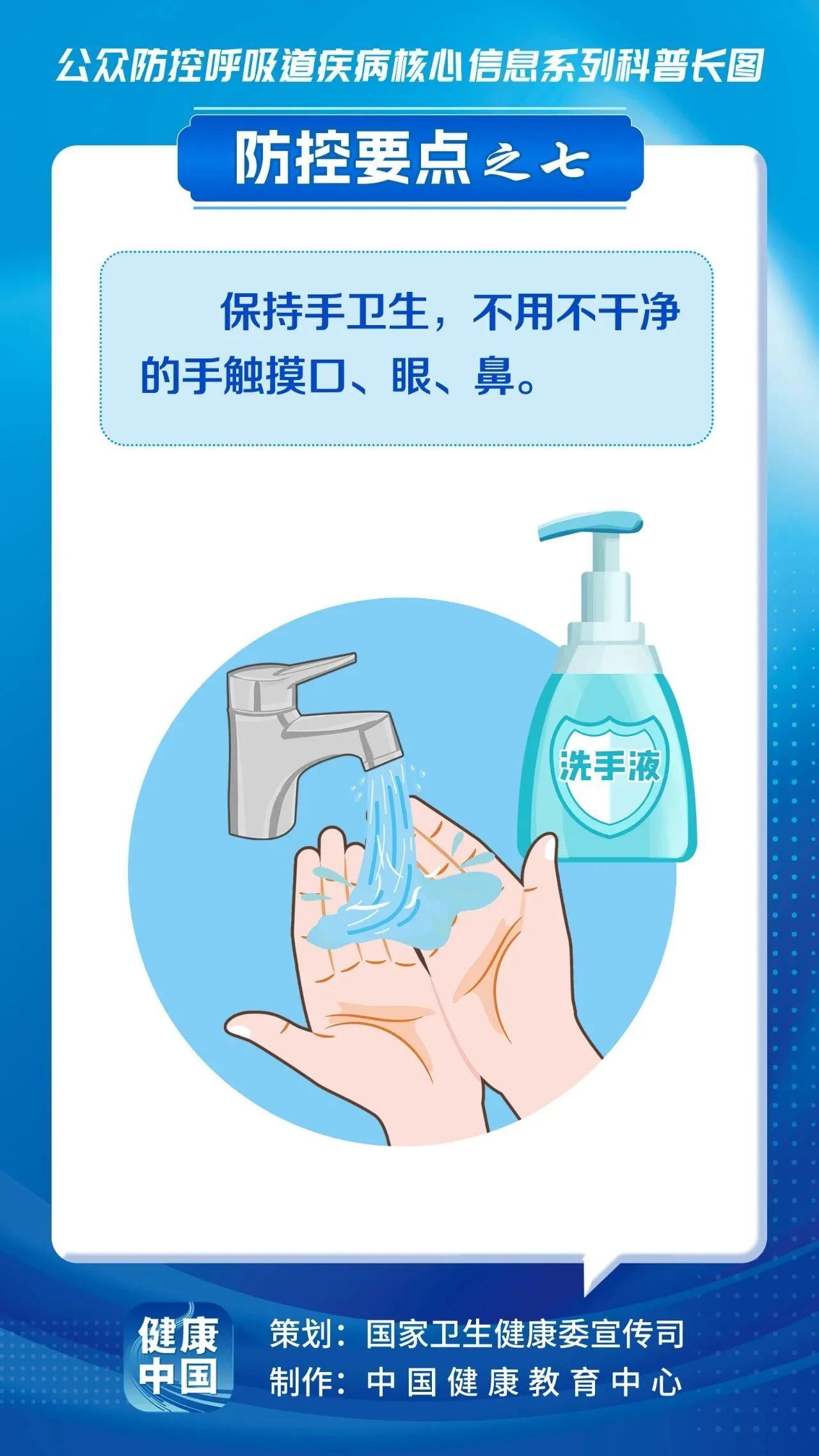 永利集团88304官网