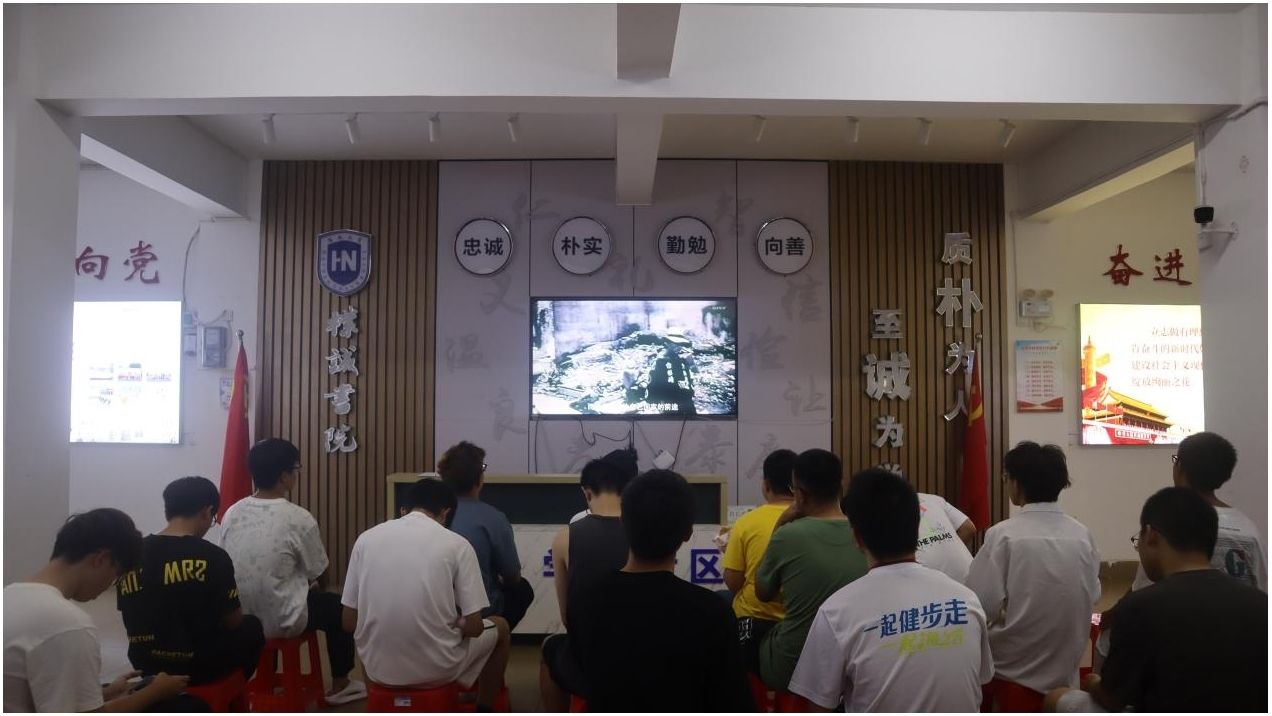 永利集团88304官网