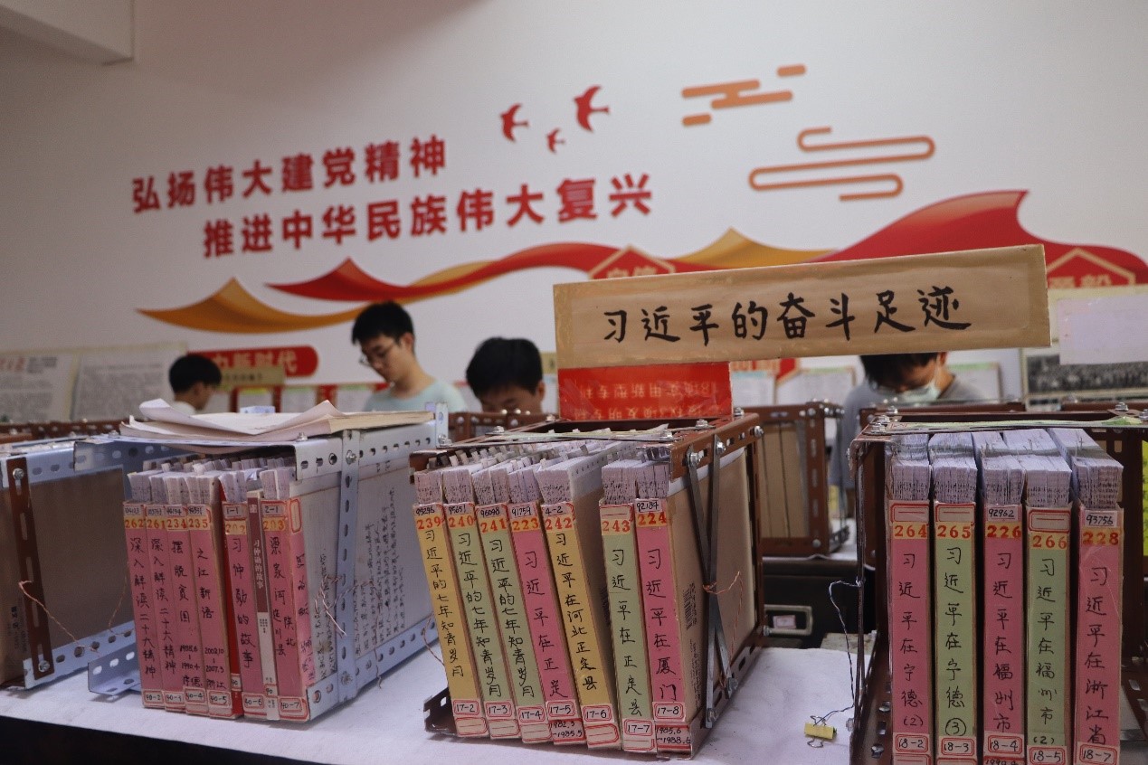 永利集团88304官网