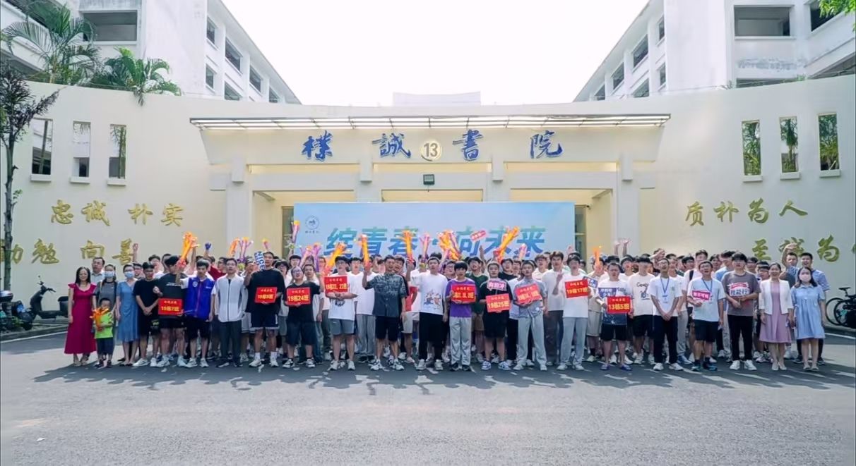 永利集团88304官网