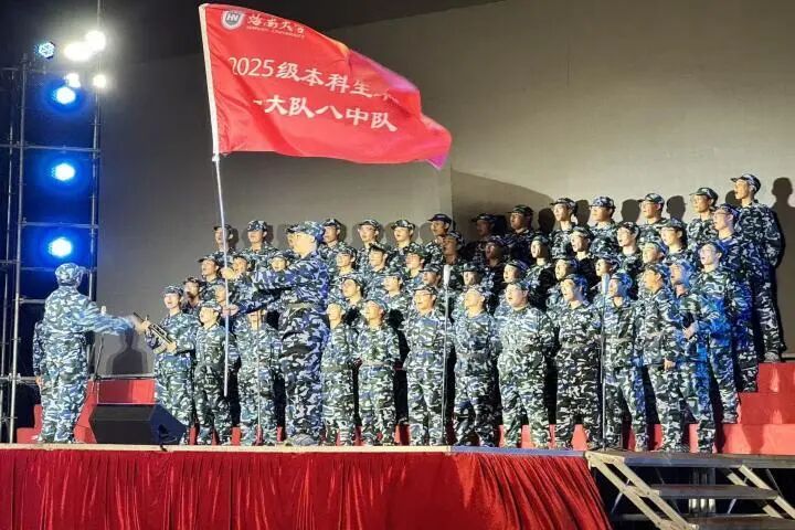 永利集团88304官网