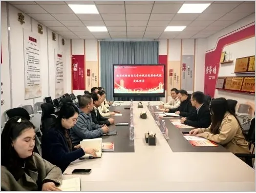 永利集团88304官网