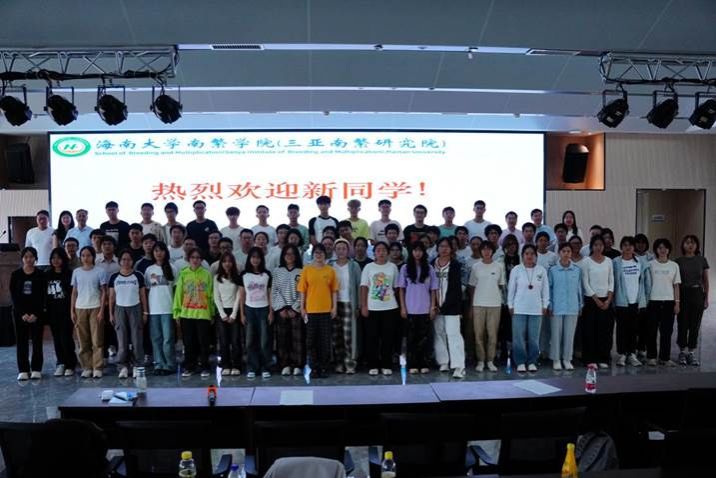 永利集团88304官网