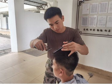 永利集团88304官网