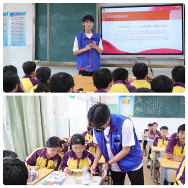 永利集团88304官网