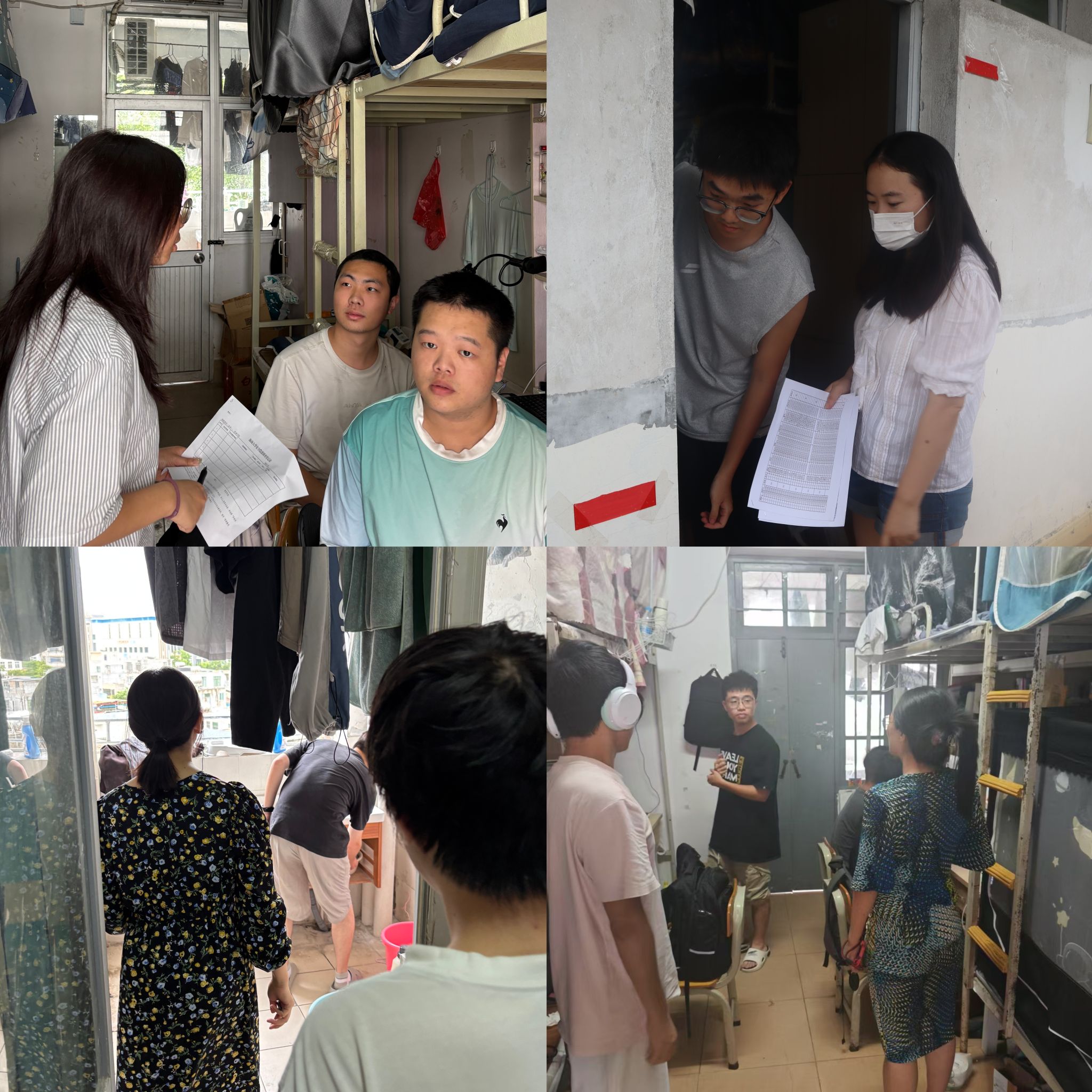 永利集团88304官网