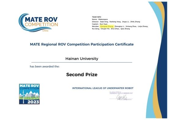 永利集团88304官网