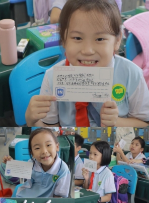 永利集团88304官网