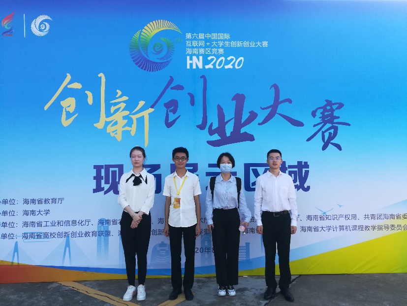 永利集团88304官网