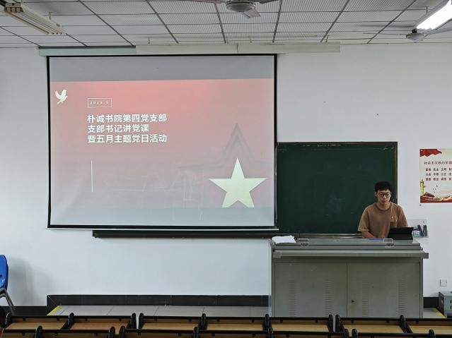 永利集团88304官网