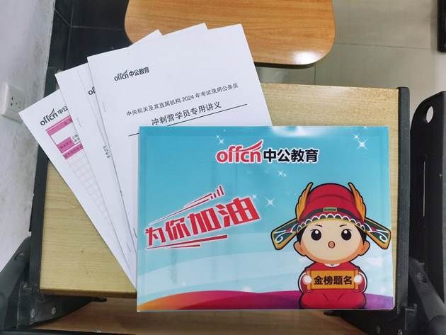 永利集团88304官网