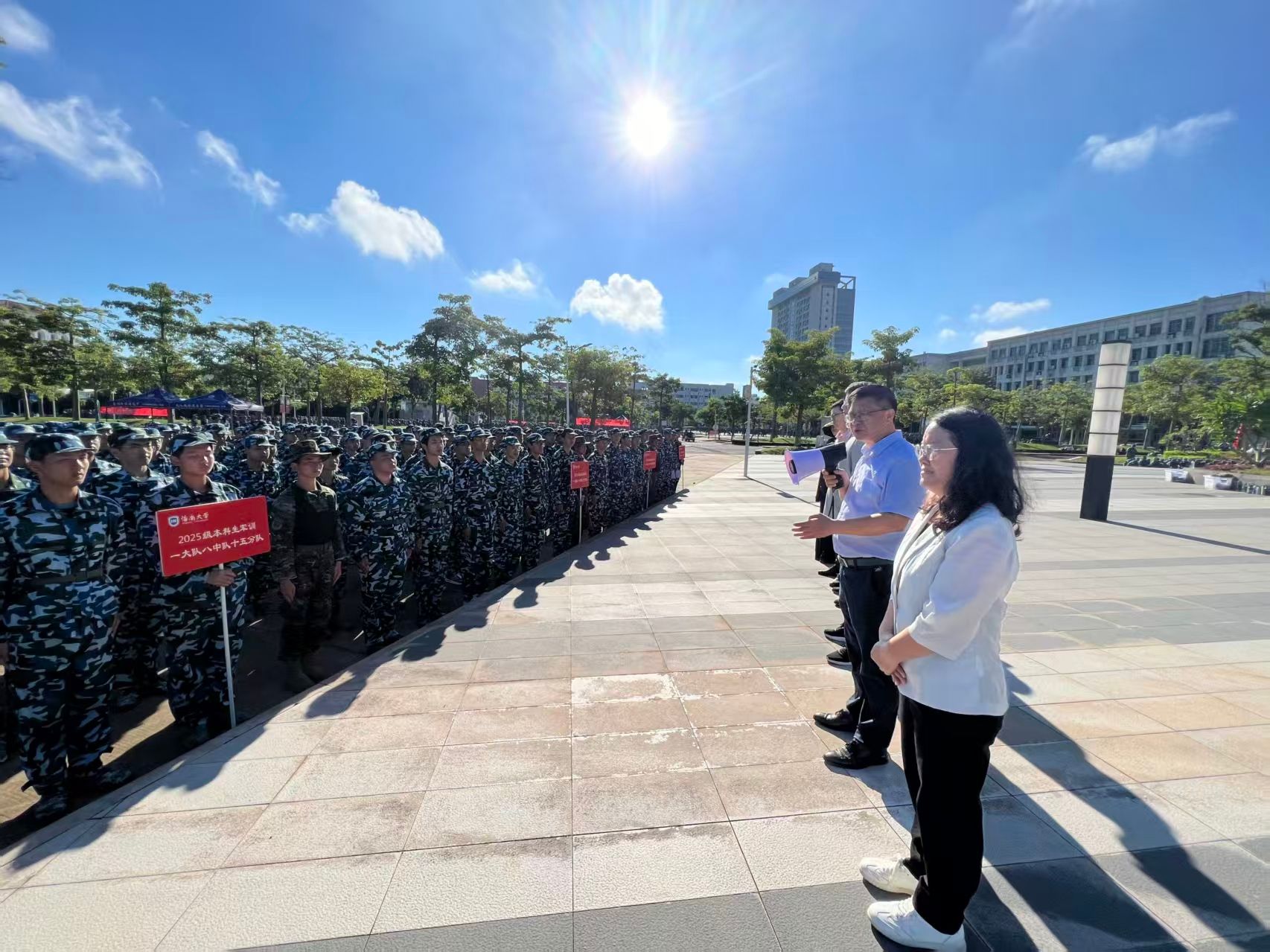 永利集团88304官网