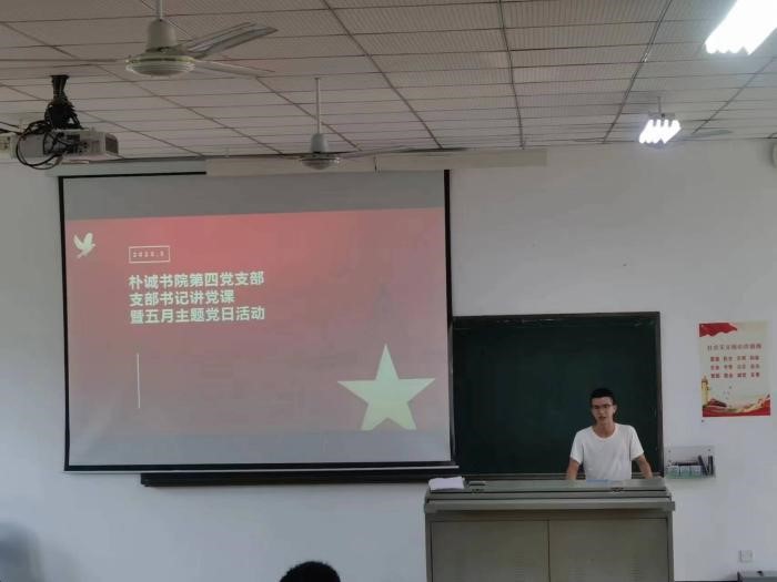 永利集团88304官网