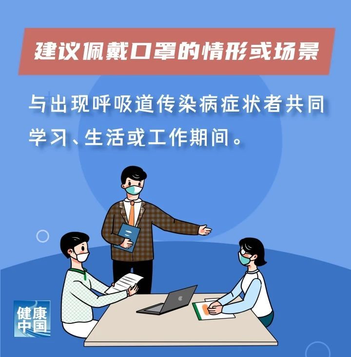 永利集团88304官网