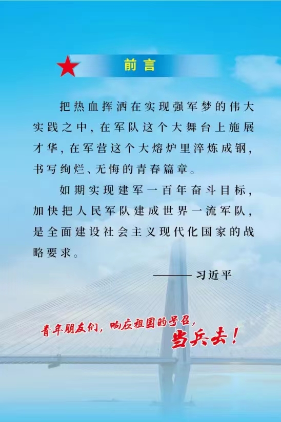 永利集团88304官网