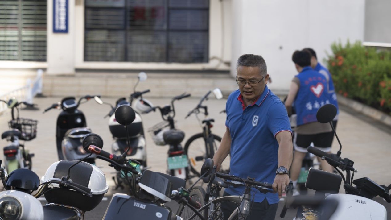 永利集团88304官网