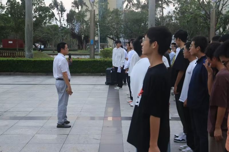 永利集团88304官网