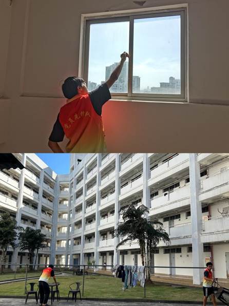 永利集团88304官网