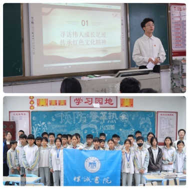 永利集团88304官网