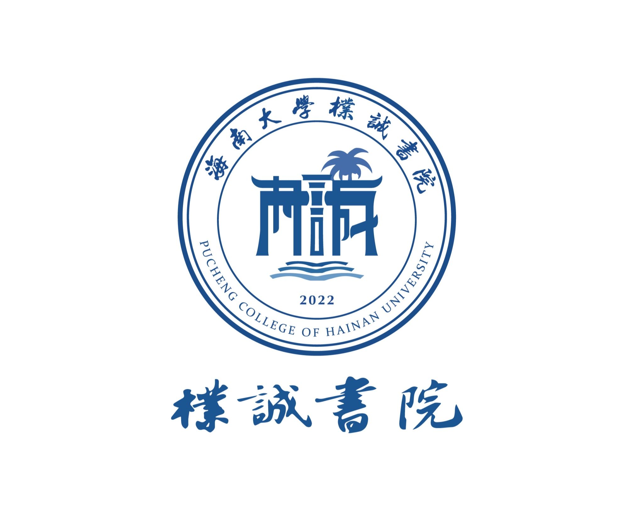 永利集团88304官网