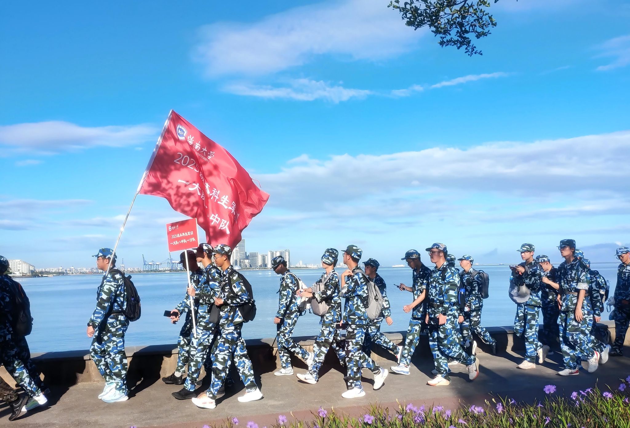 永利集团88304官网