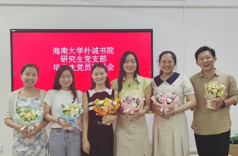 永利集团88304官网