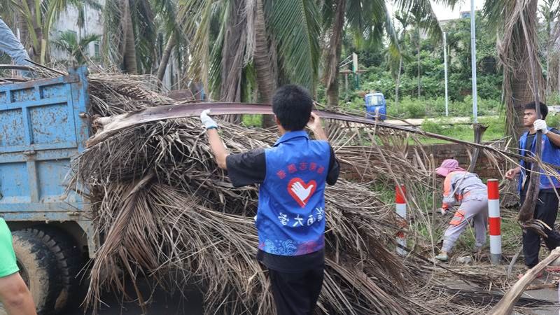 永利集团88304官网