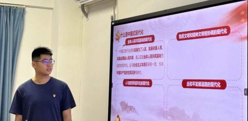 永利集团88304官网