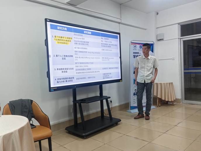 永利集团88304官网