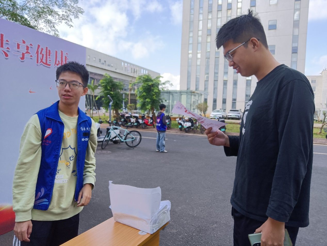 永利集团88304官网