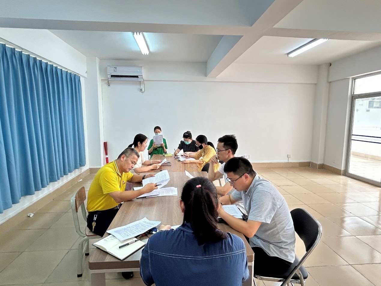 永利集团88304官网