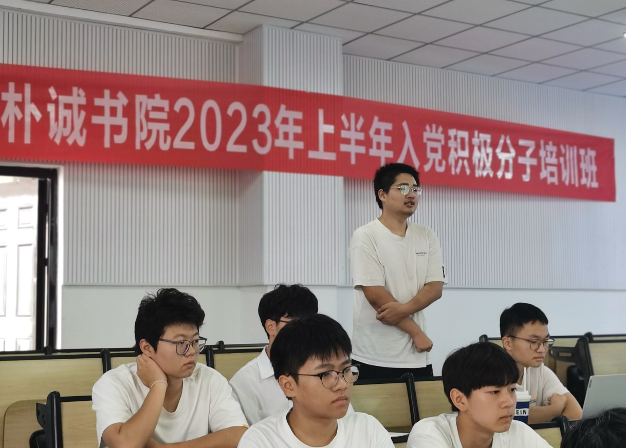 永利集团88304官网