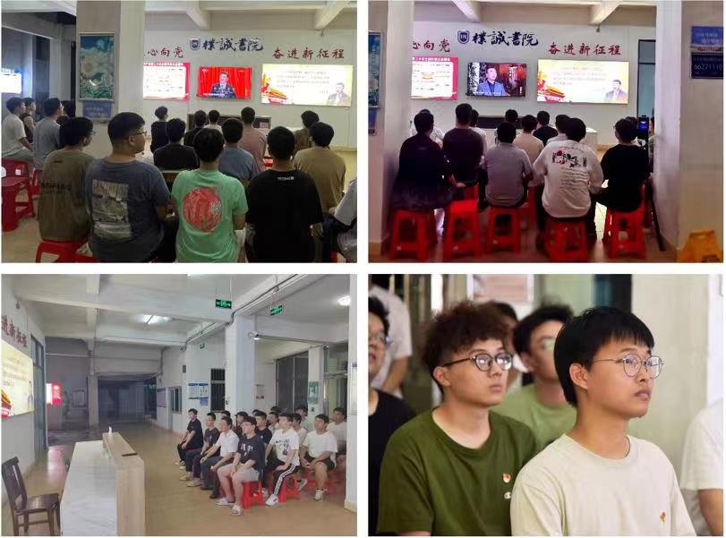 永利集团88304官网