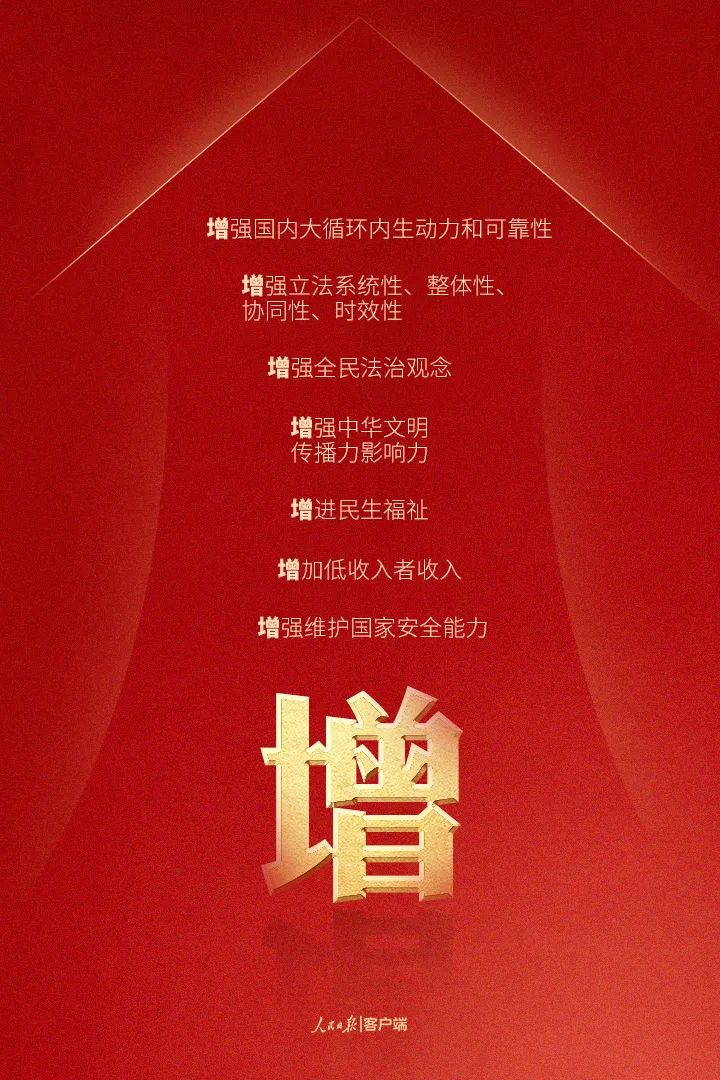 永利集团88304官网