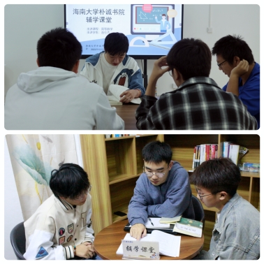 永利集团88304官网