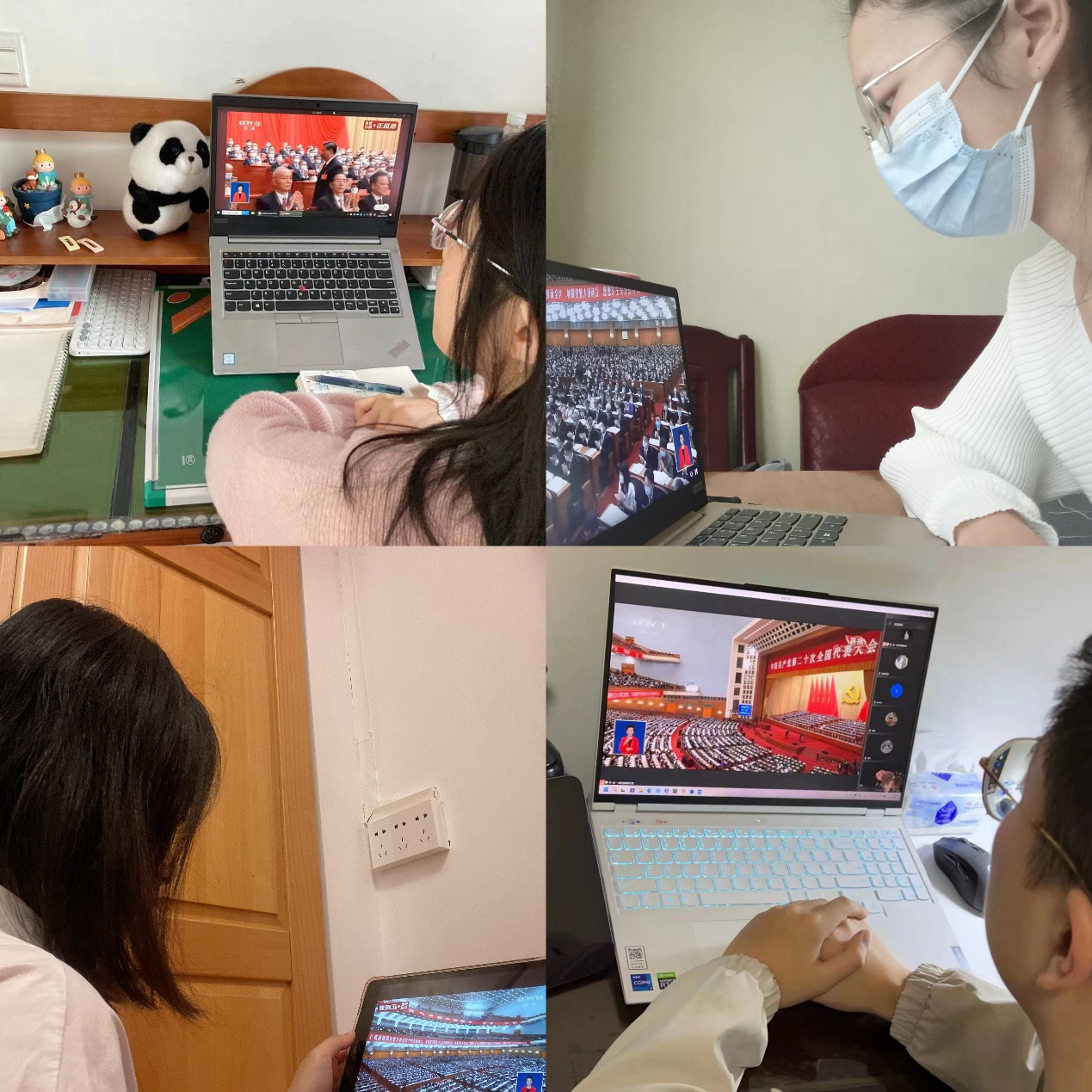 永利集团88304官网