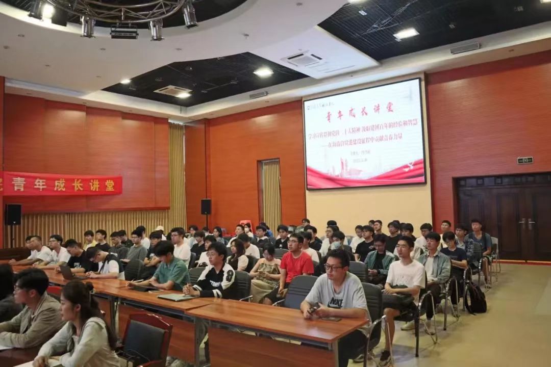 永利集团88304官网