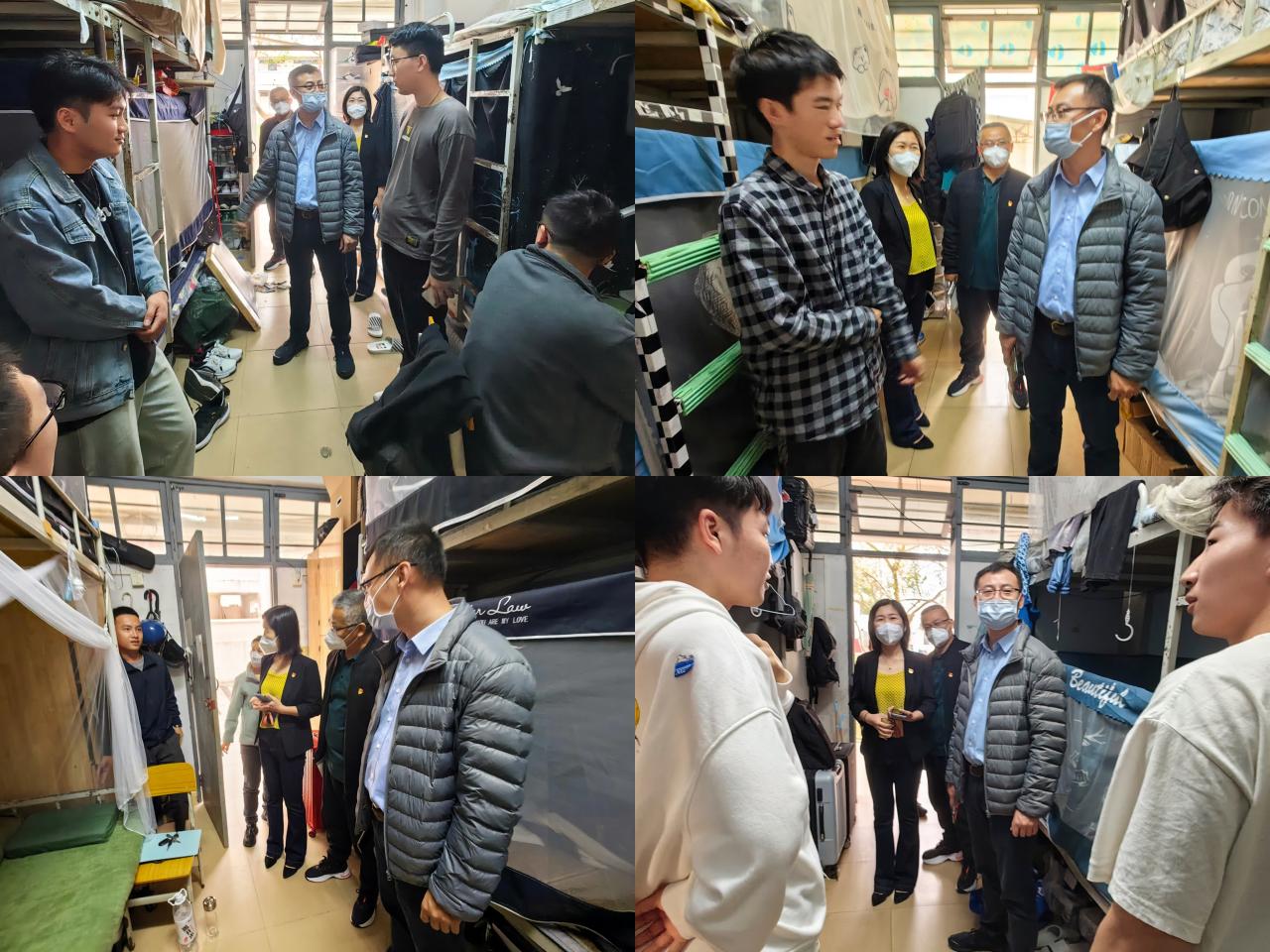 永利集团88304官网