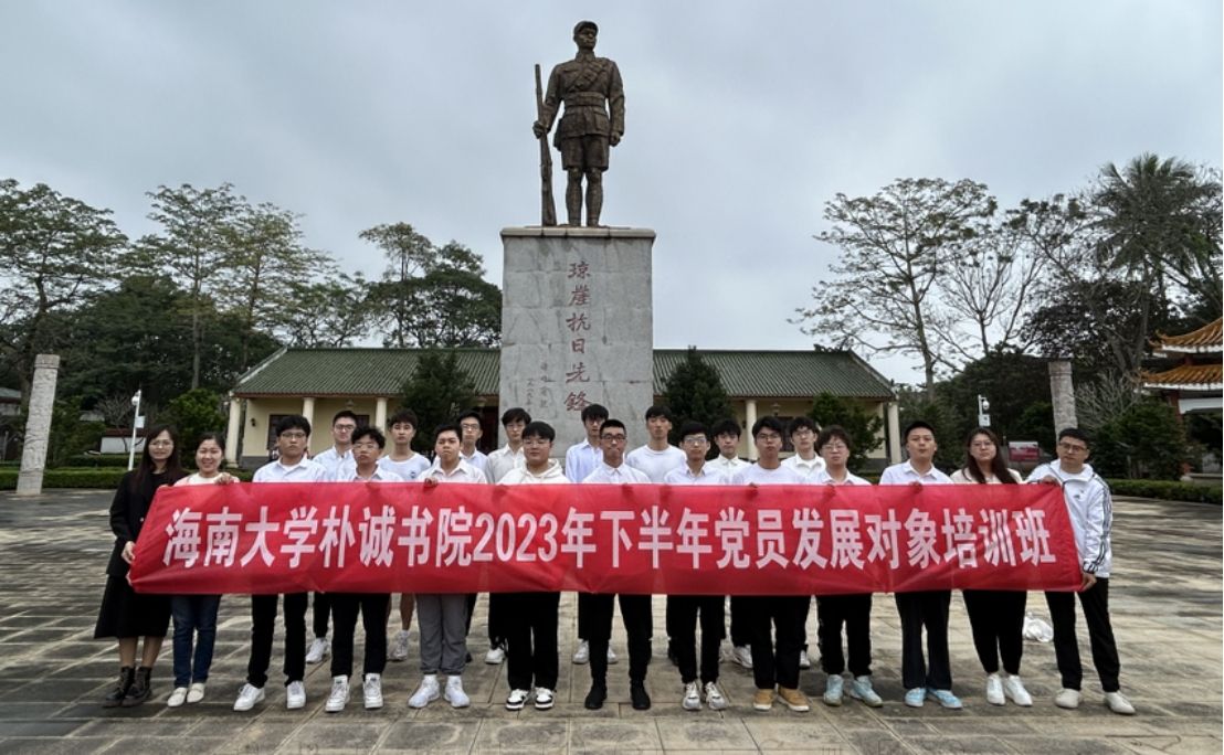 永利集团88304官网