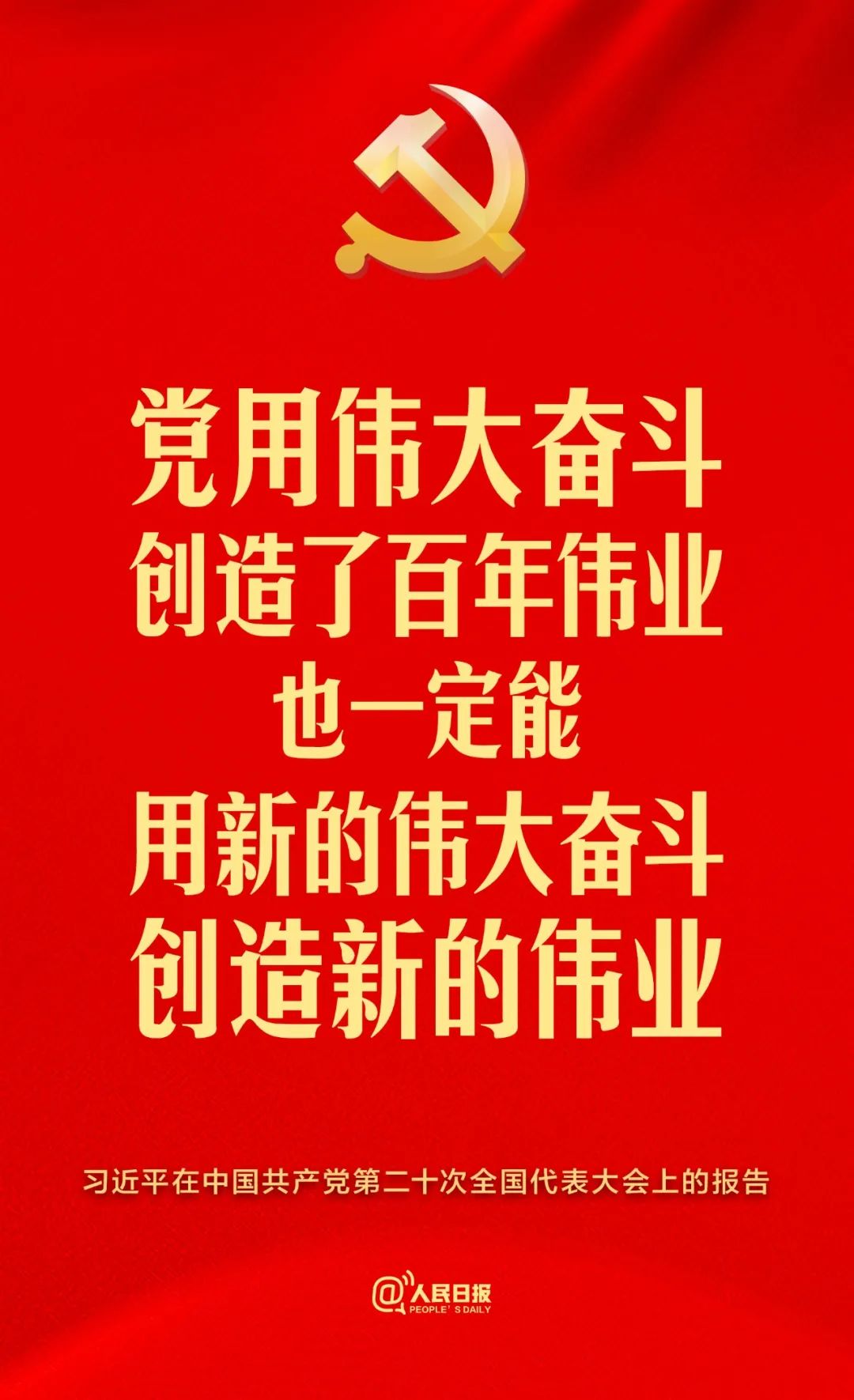 永利集团88304官网