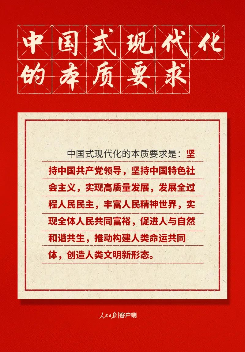 永利集团88304官网