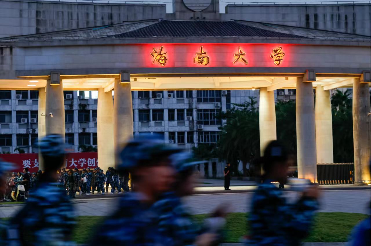 永利集团88304官网